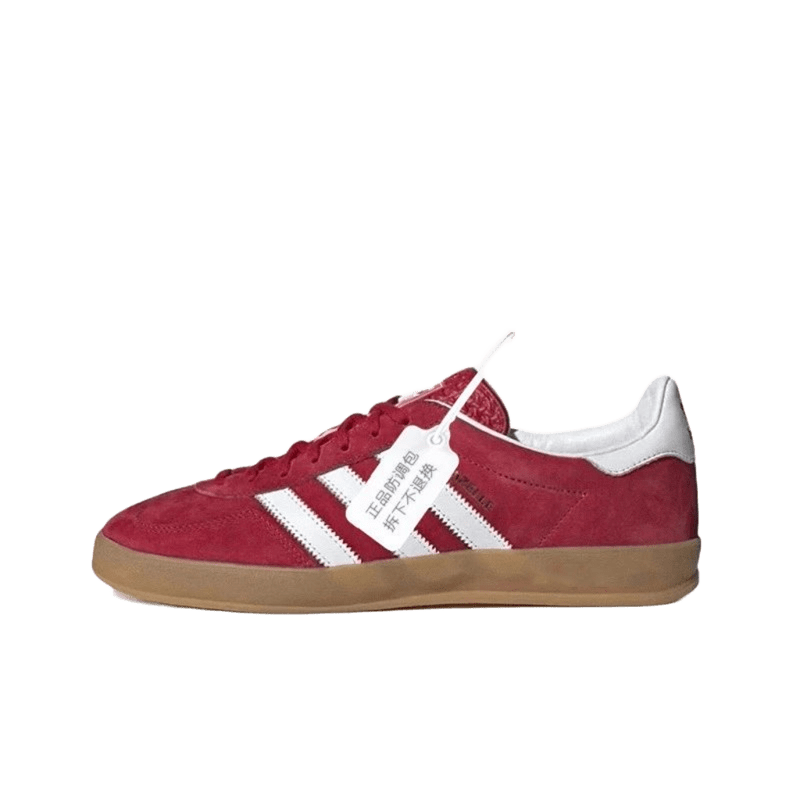 Adidas Burgundy Suede Retro Sneakers, Unisex