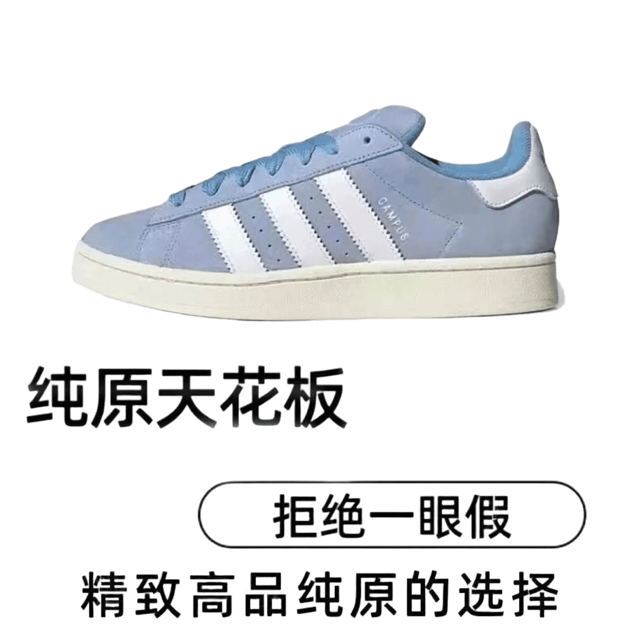 Adidas Campus Light Purple Leather Retro Sneakers Unisex