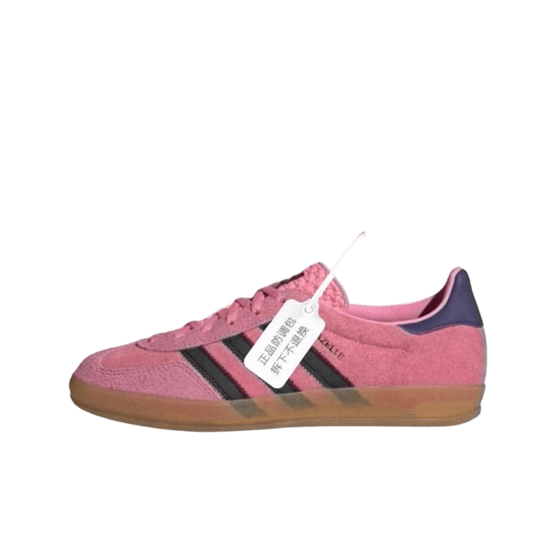 Adidas Pink Suede Retro Sneakers - Unisex Vintage