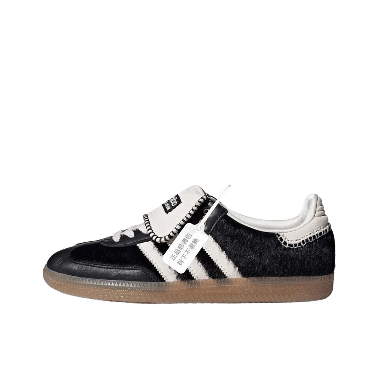 Adidas Retro Black & White Leather Sneakers, Unisex