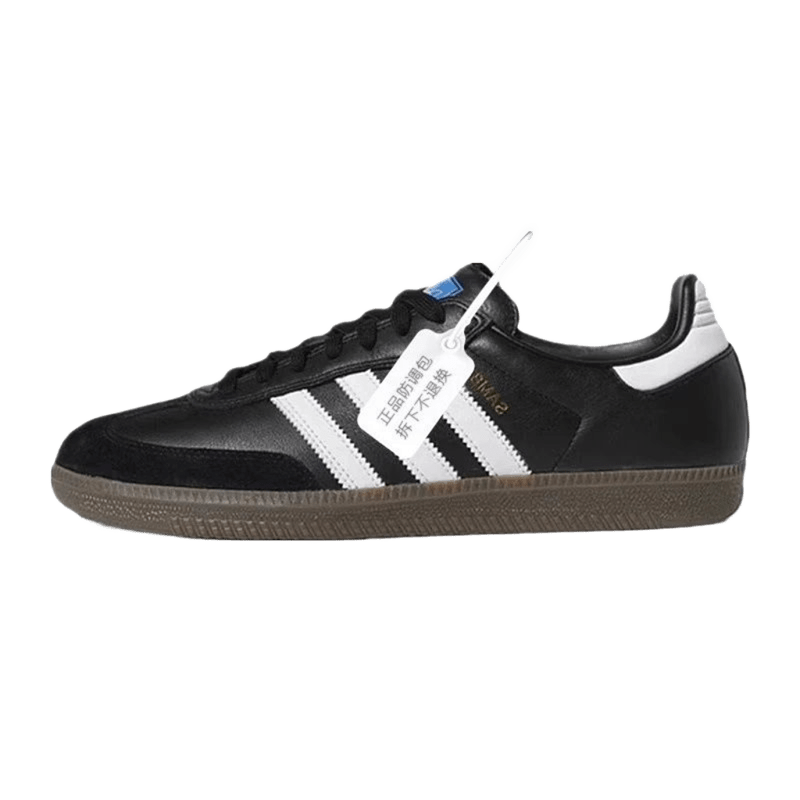 Adidas Retro Sneakers: Black & White Leather, Iconic Stripes