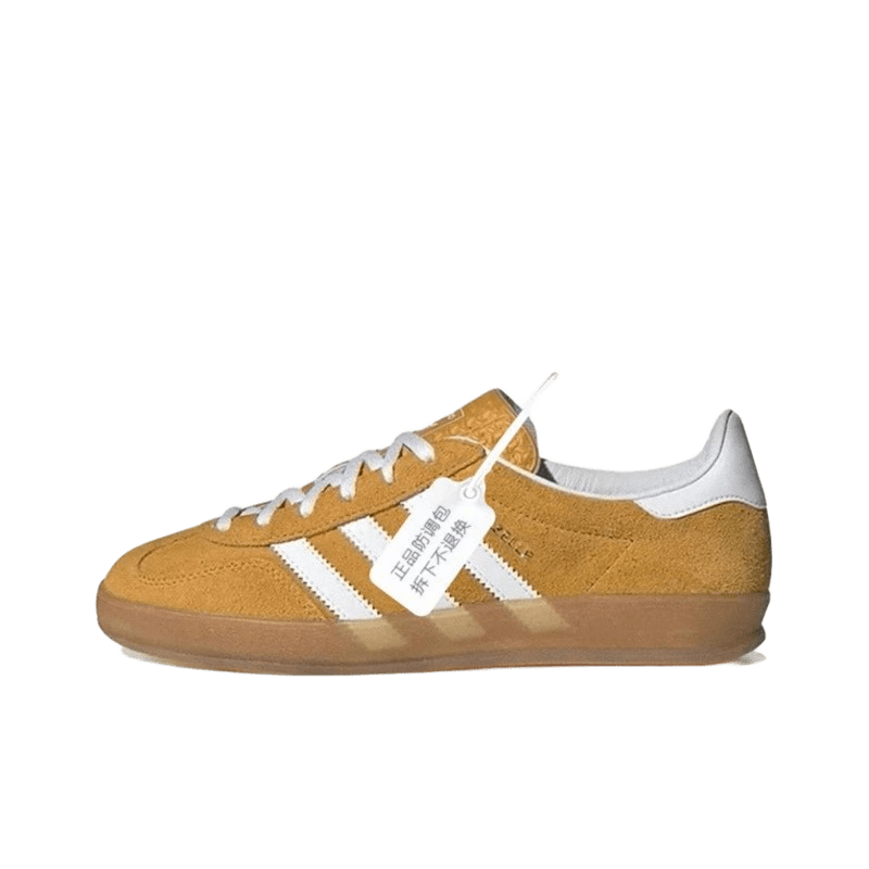 Adidas Retro Suede Tan Unisex Sneakers w/ 3-Stripes