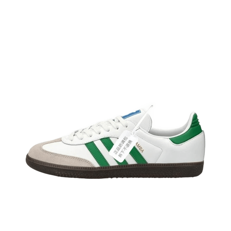 Adidas Samba OG White Green Leather Retro Sneakers