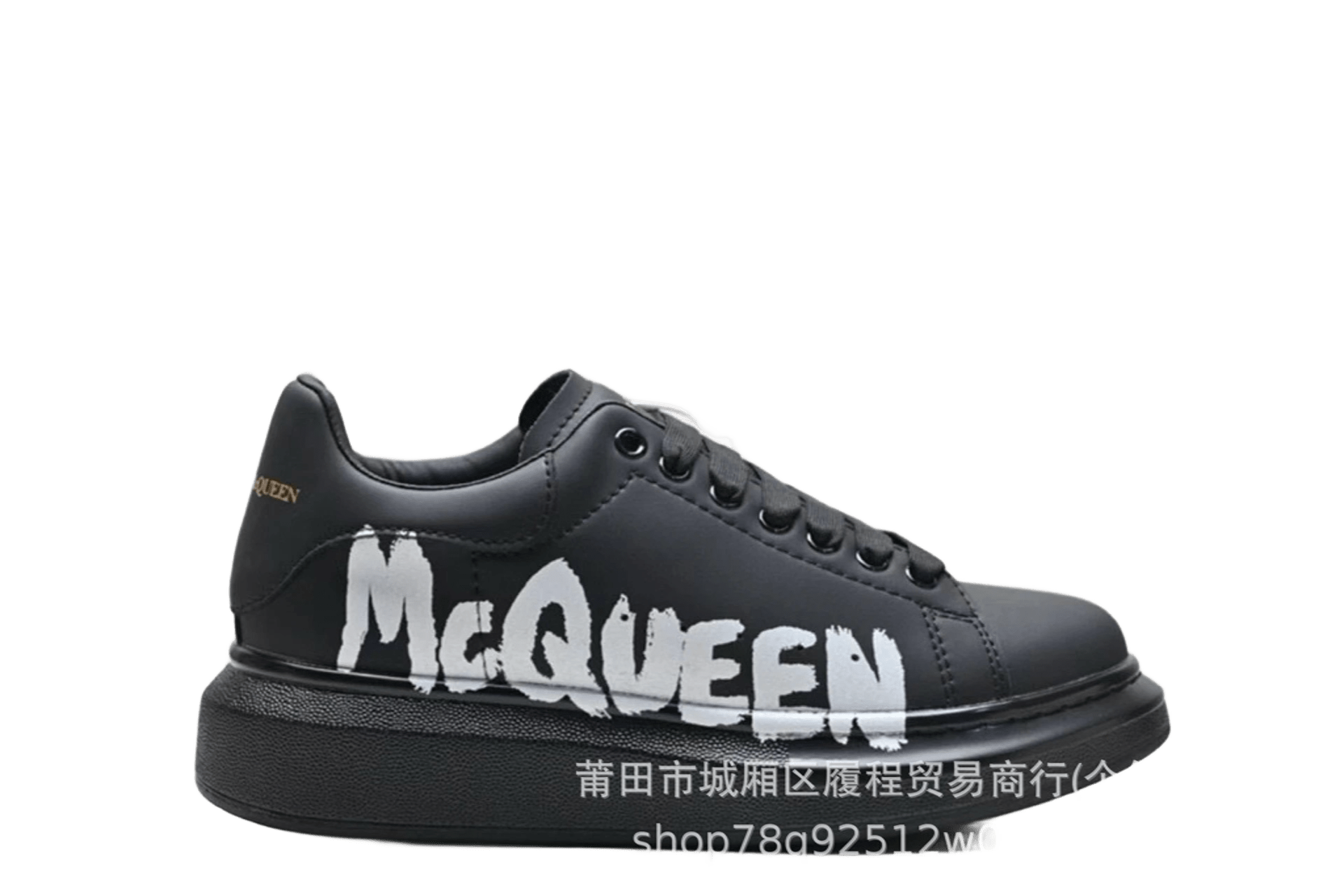Alexander McQueen Black Leather Unisex Avant-Garde Sneakers