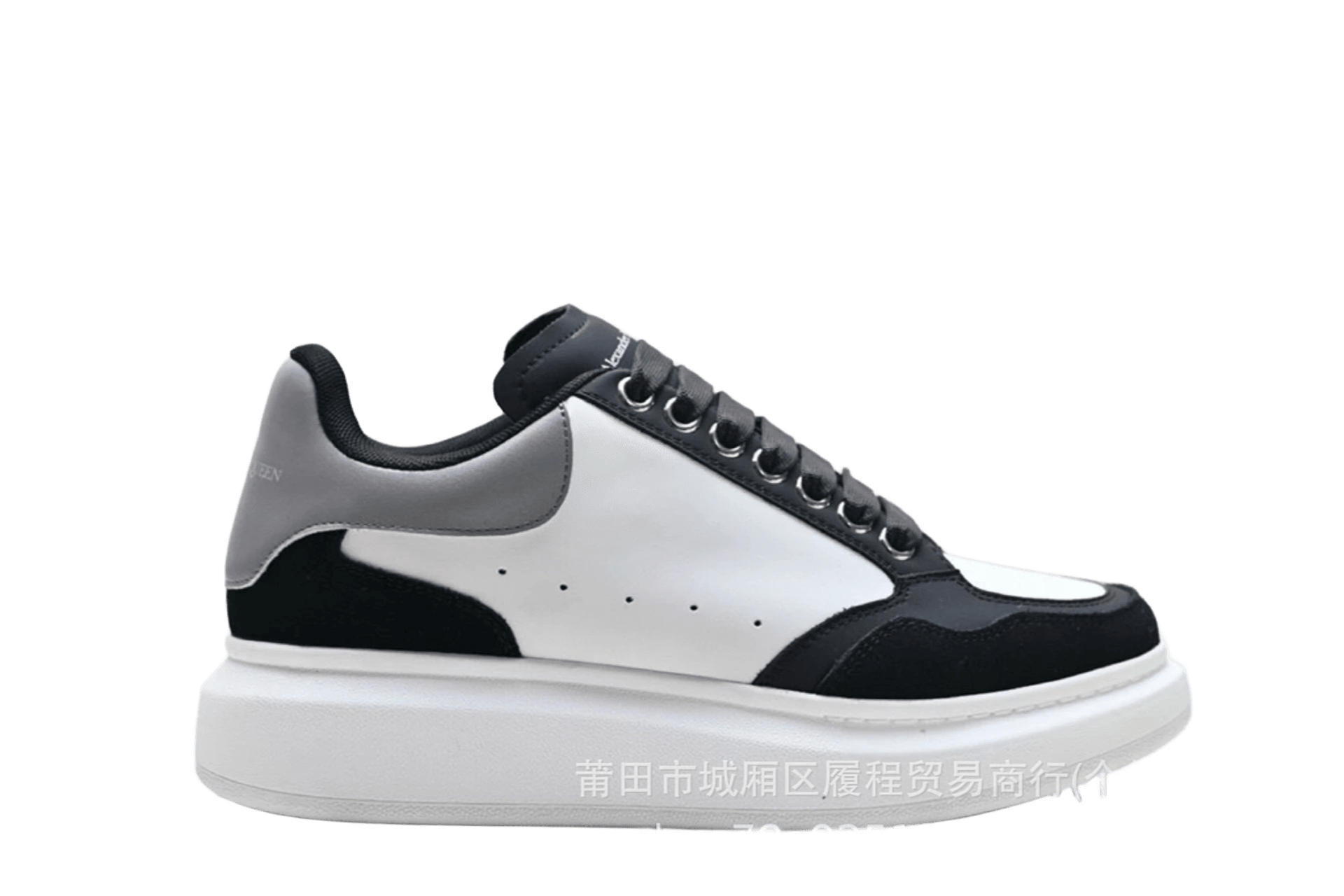 Alexander McQueen Black White Grey Leather Platform Sneakers