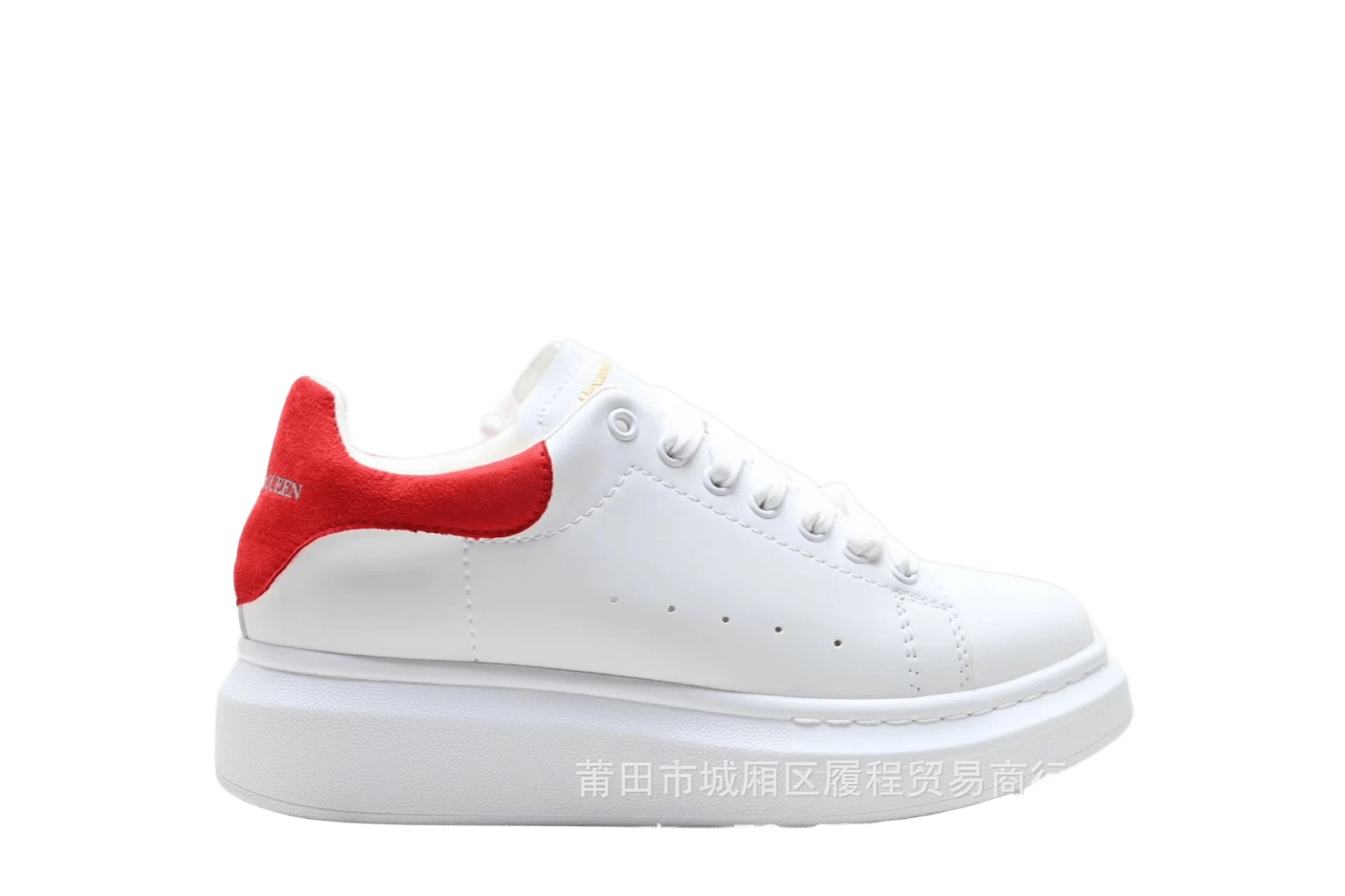 Alexander McQueen White Leather Red Sole Platform Sneakers