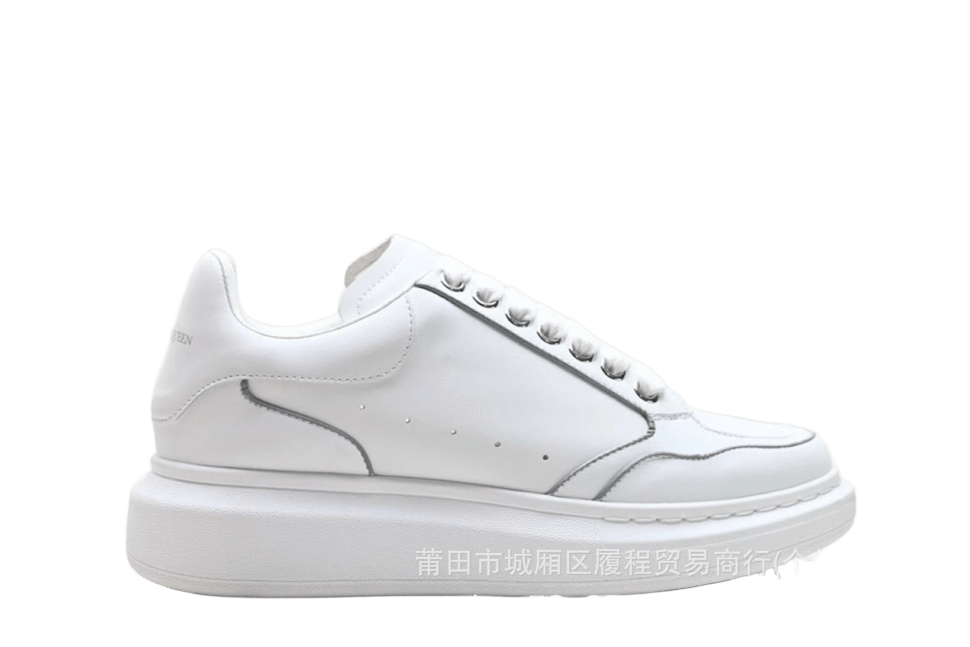 Alexander McQueen White Leather Sneakers | Unisex Designer