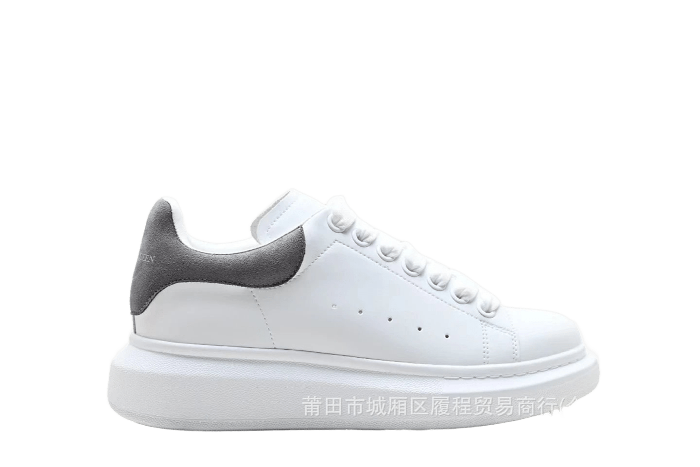 Alexander McQueen White Leather Sneakers with Grey Suede