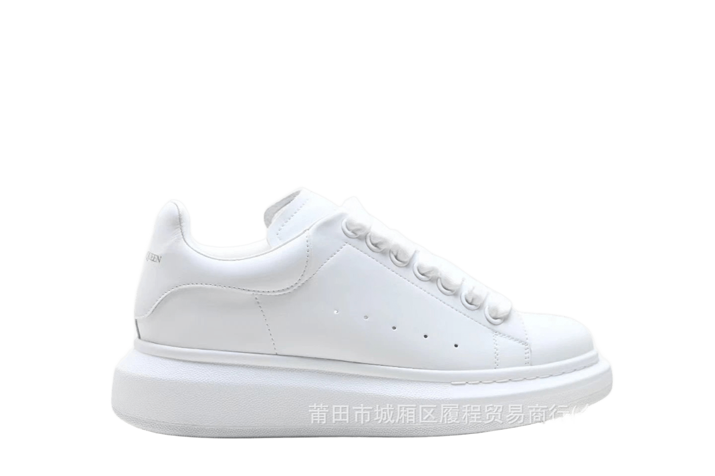 Alexander McQueen White Leather Unisex Platform Sneakers