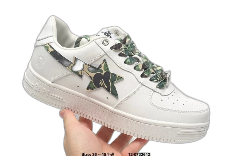 BAPE White Leather Sneakers: Unisex Street Style w/ Camo