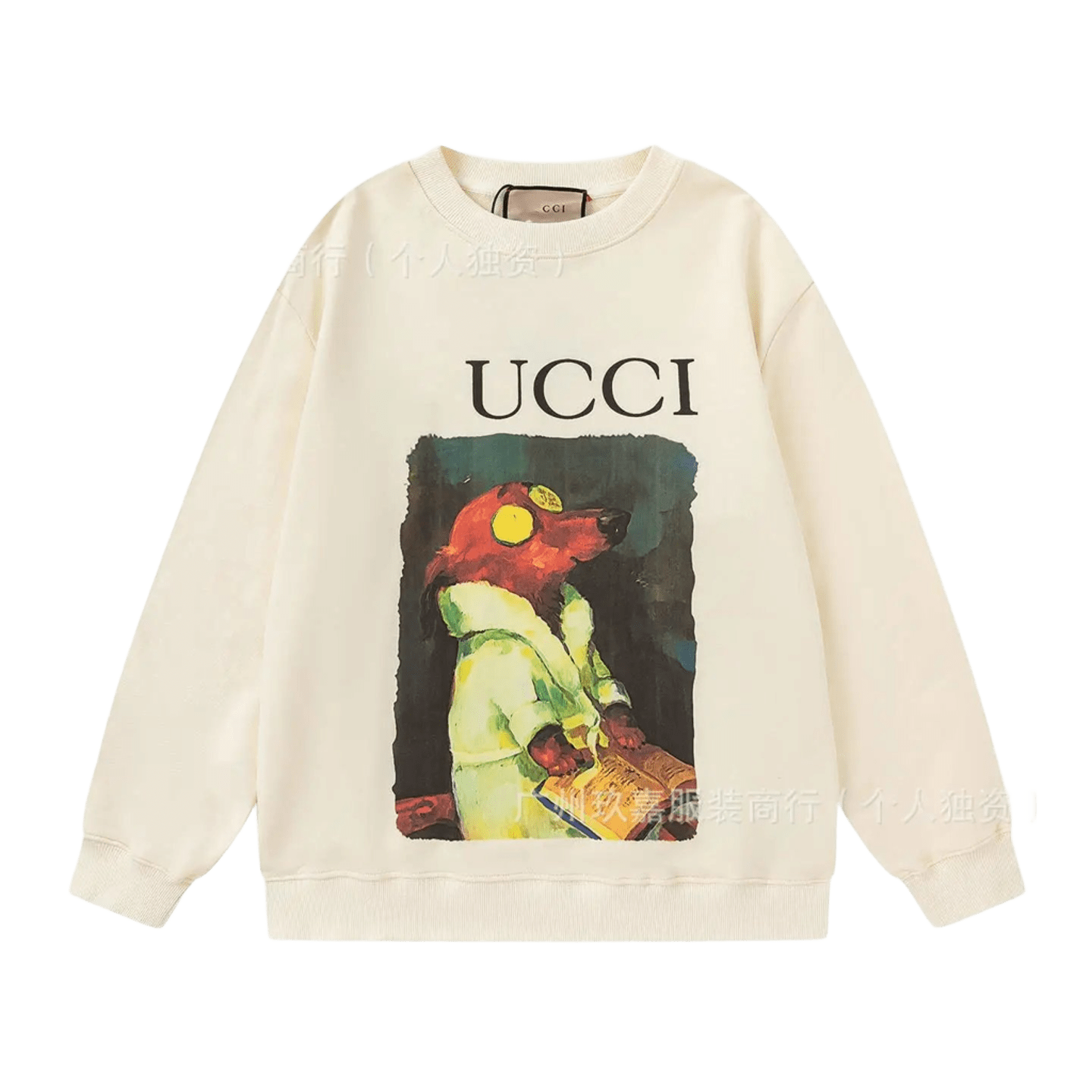 Gucci Animal Print Off-White Cotton Retro Hoodie Unisex