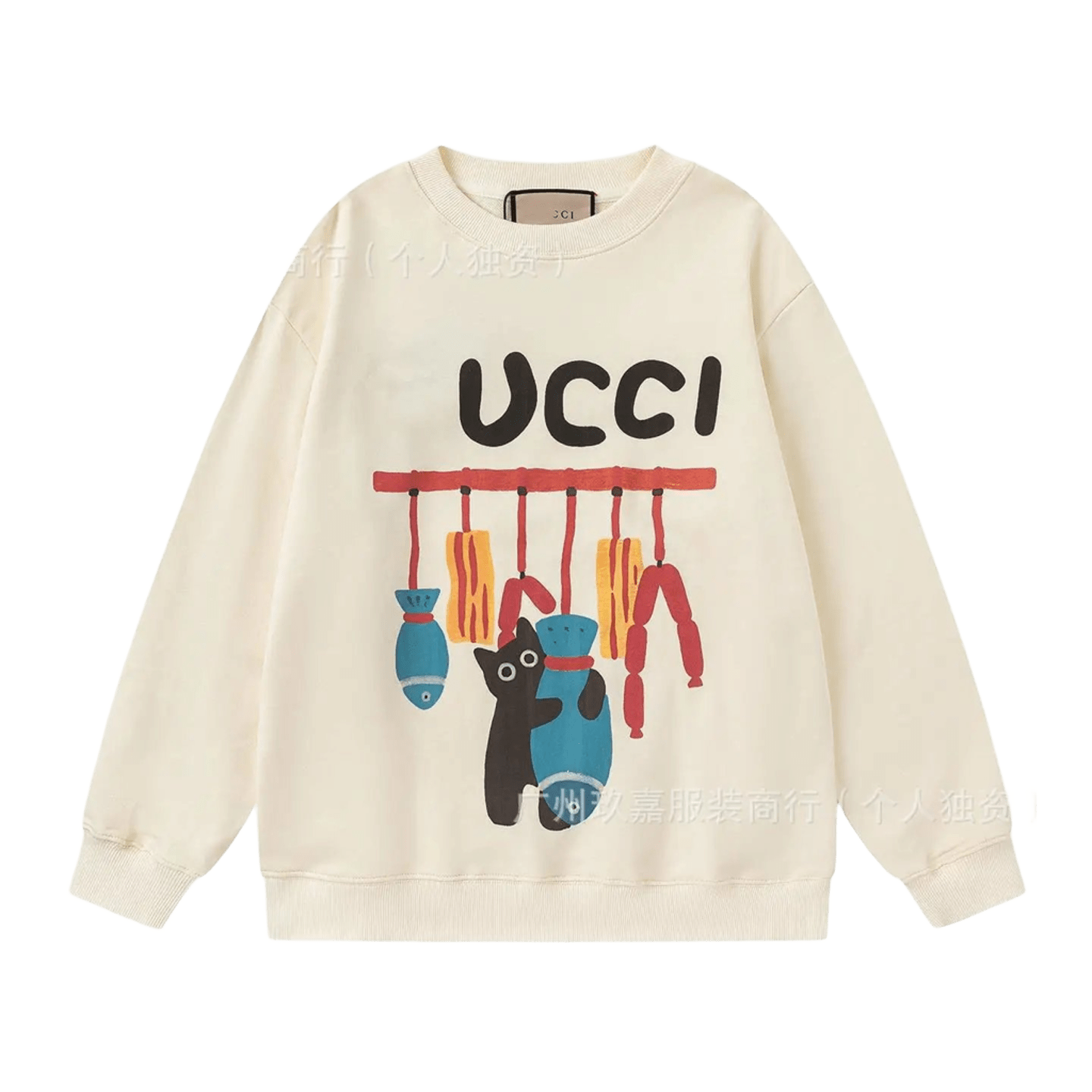 Gucci Beige Cartoon Print Sweatshirt: Cozy Unisex