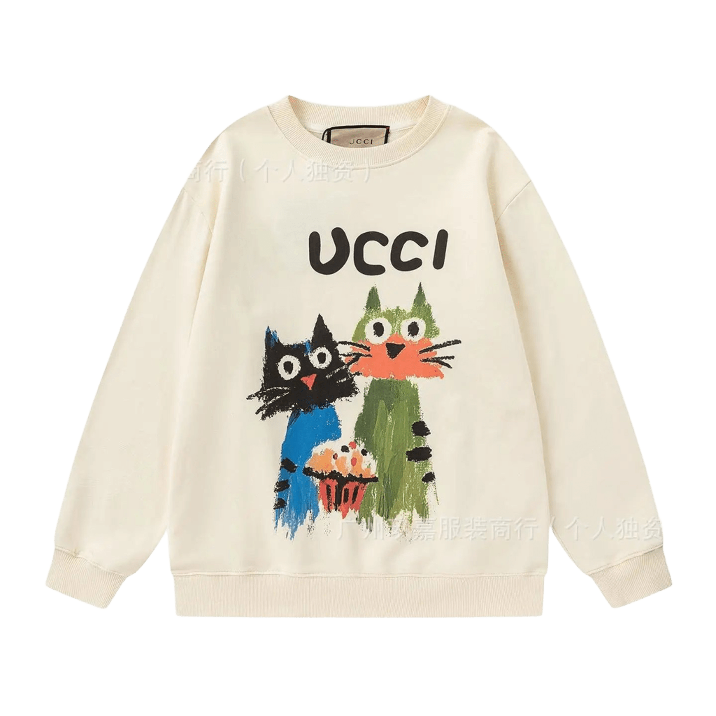 Gucci Beige Cat Print Sweatshirt | Unisex Casual