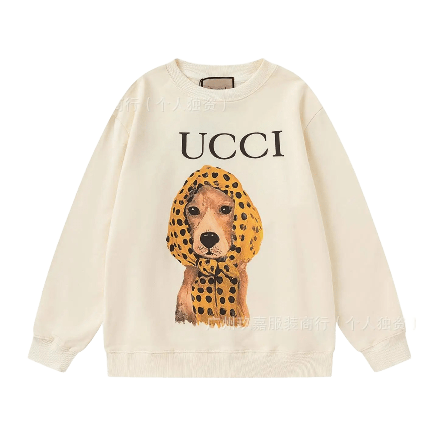 Gucci Beige Dog Print Sweatshirt | Cozy Unisex Winter Fashion