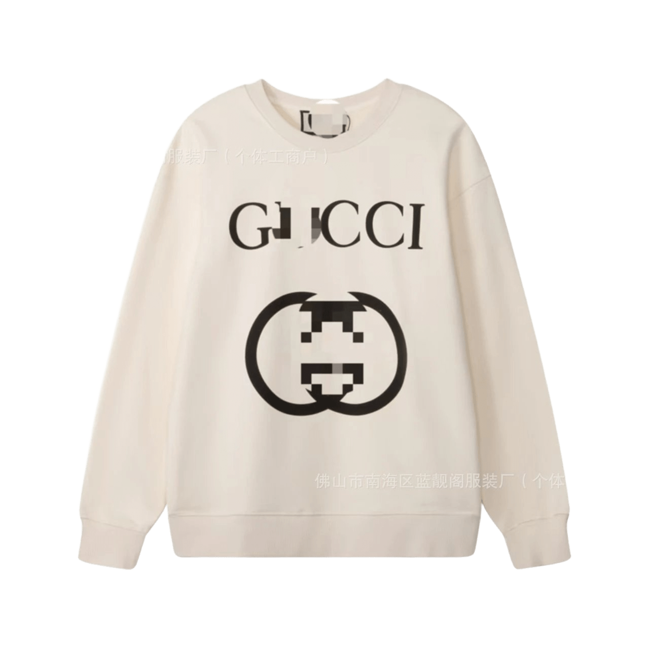 Gucci Beige GG Logo Hoodie: Unisex Casual Streetwear