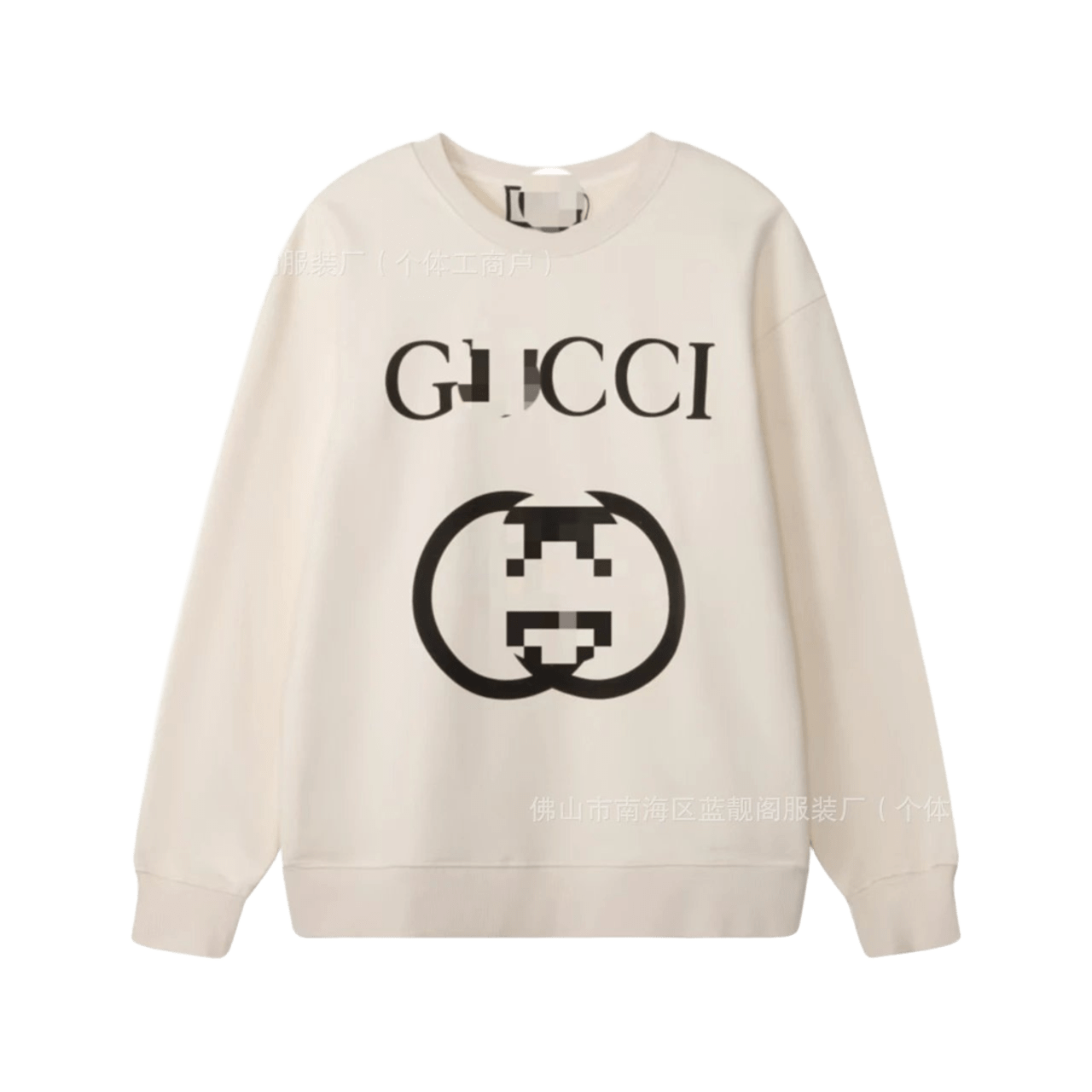 Gucci Beige GG Logo Hoodie: Warm Unisex Pullover