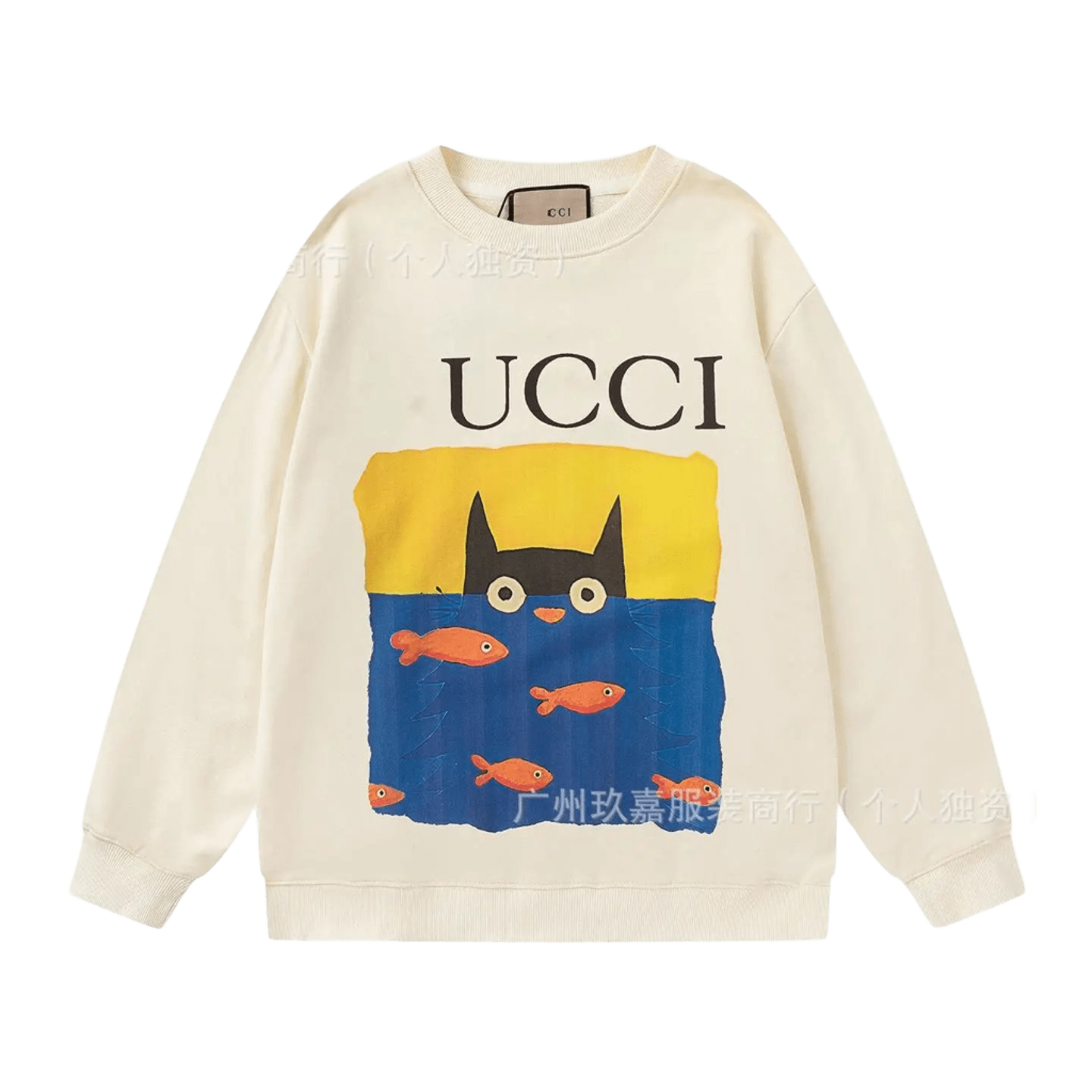 Gucci Beige Hoodie: Cartoon Cat-Fish Graphic Unisex