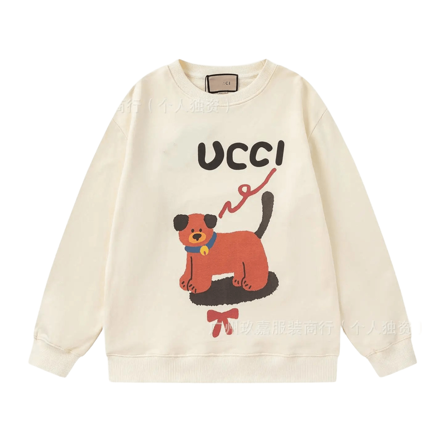 Gucci Beige Hoodie: Cotton Unisex Pullover with Puppy Design