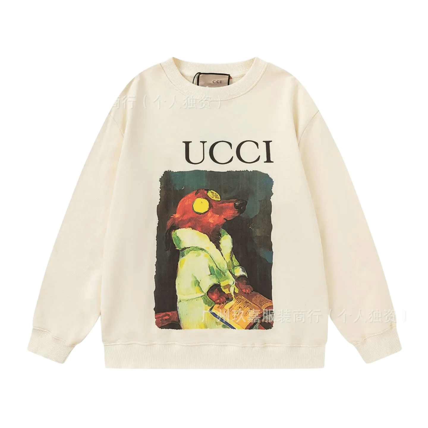 Gucci Beige Hoodie: Cozy Cotton, Animal Print, Unisex