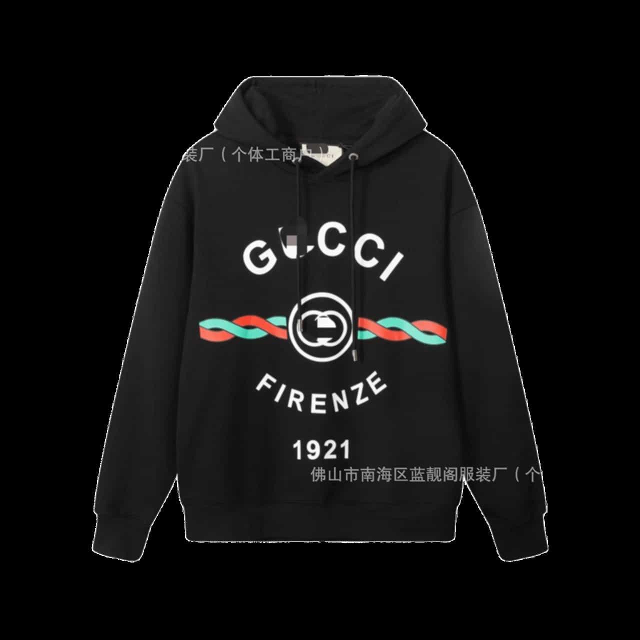 Gucci Black Cotton Hoodie: GG Logo, Unisex, Warm & Cozy
