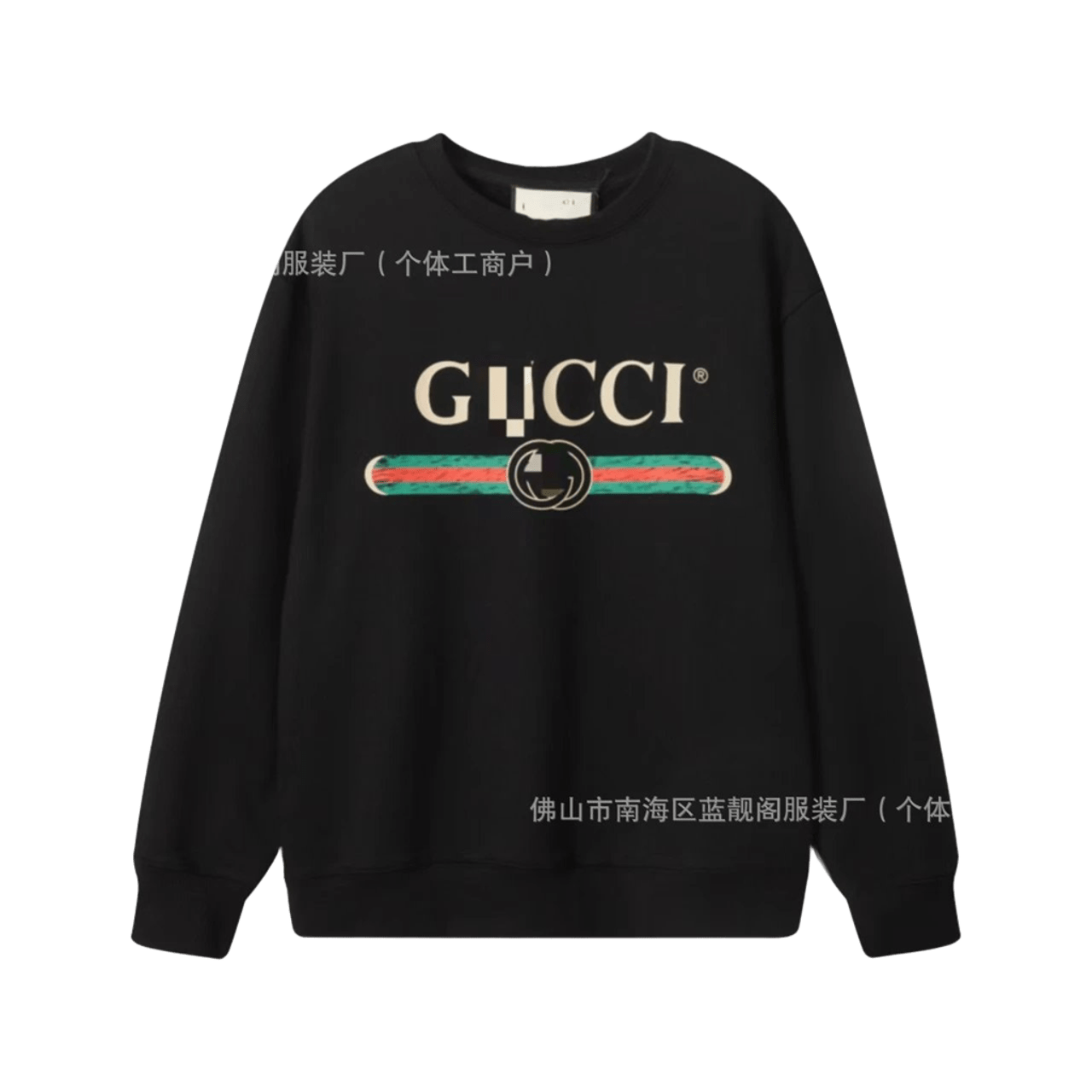 Gucci Black Hoodie: Cotton, Logo, Unisex Luxury