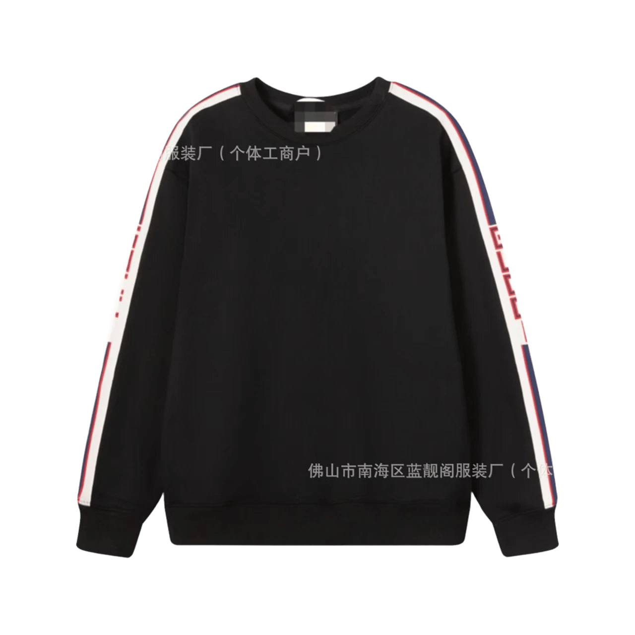 Gucci Black Hoodie: Cotton Unisex Pullover, Red/White/Blue Stripe
