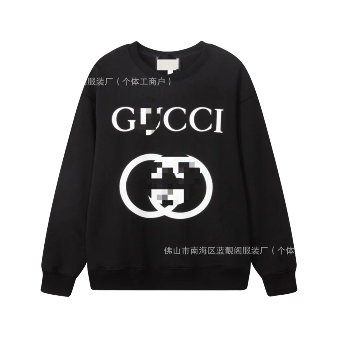 Gucci Black Hoodie: GG Logo, Unisex, Premium Cotton