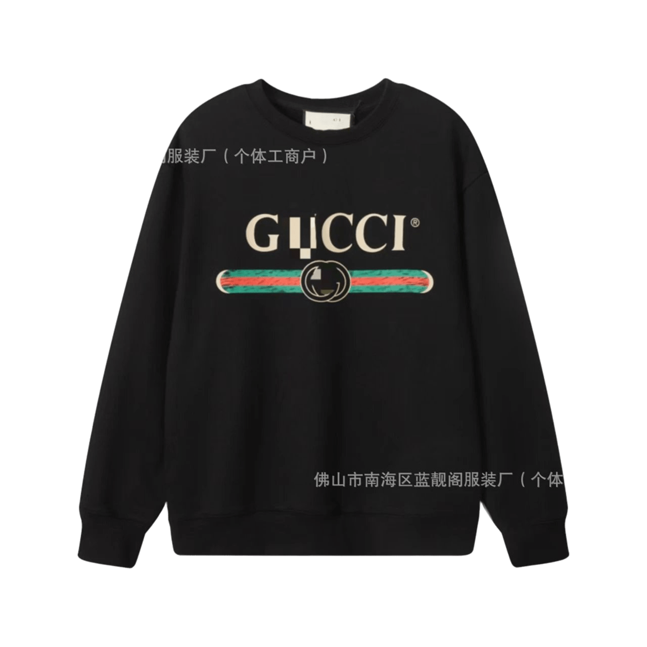 Gucci Black Hoodie: Iconic Logo, Unisex, Soft & Comfortable