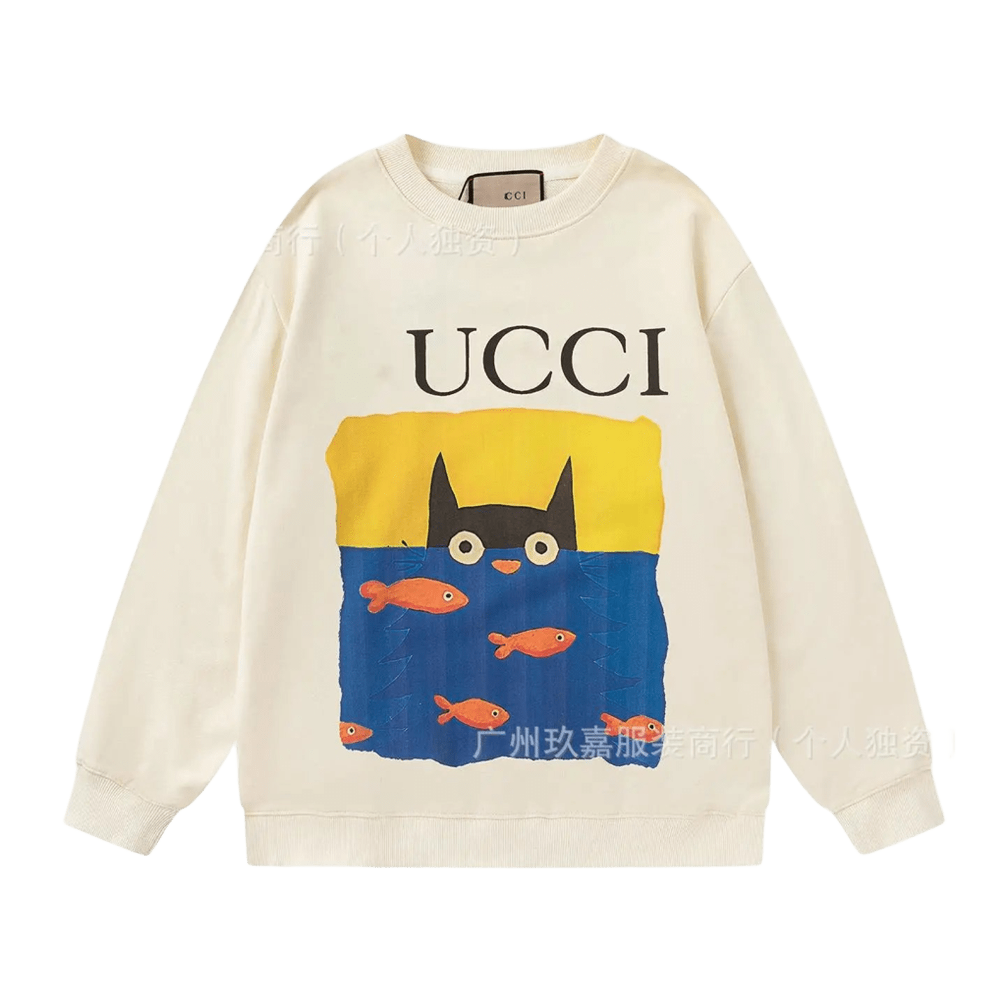 Gucci Cat Print Cotton Sweatshirt - Beige, Unisex