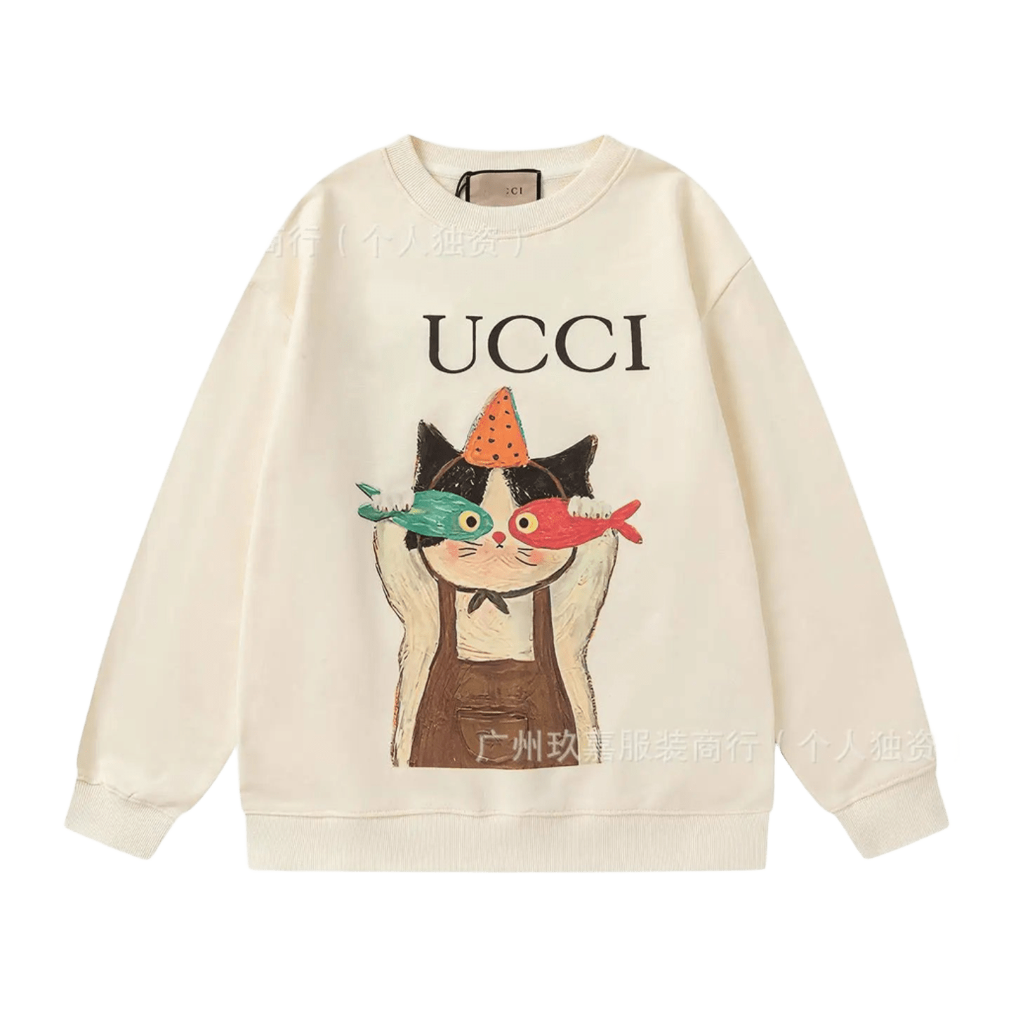 Gucci Cat Print Cream Sweatshirt: Unisex Cozy Fleece