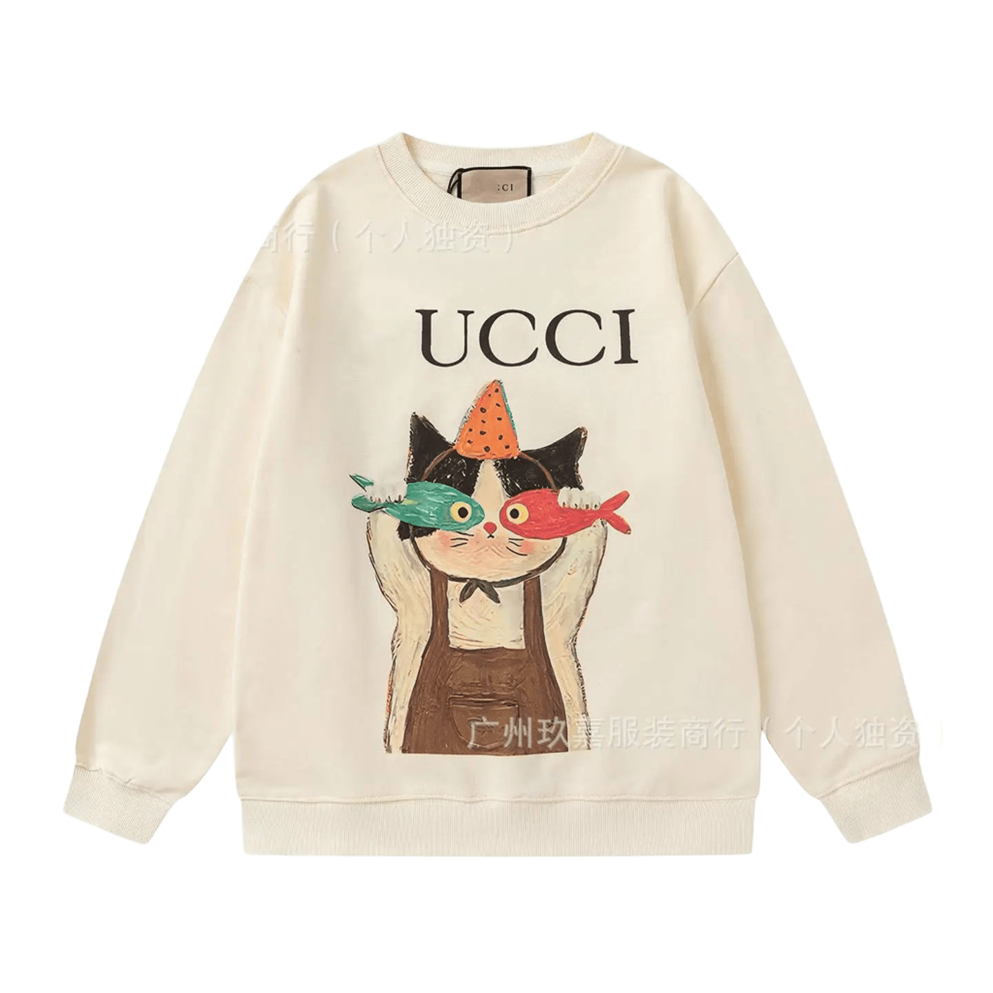 Gucci Cat Print Hoodie: Off-White Cotton Unisex Sweatshirt