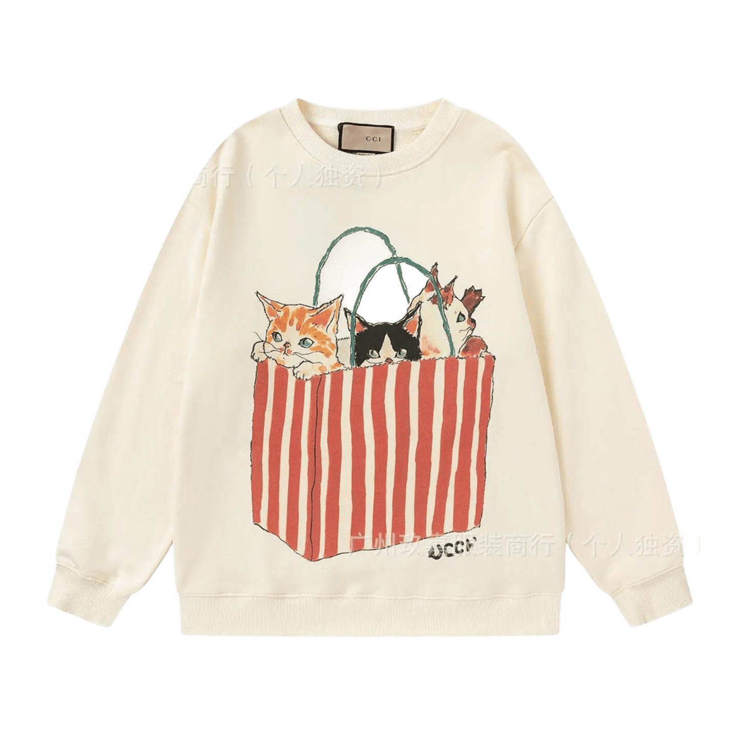 Gucci Cat Print Hoodie: Off-White Unisex Cotton Sweatshirt