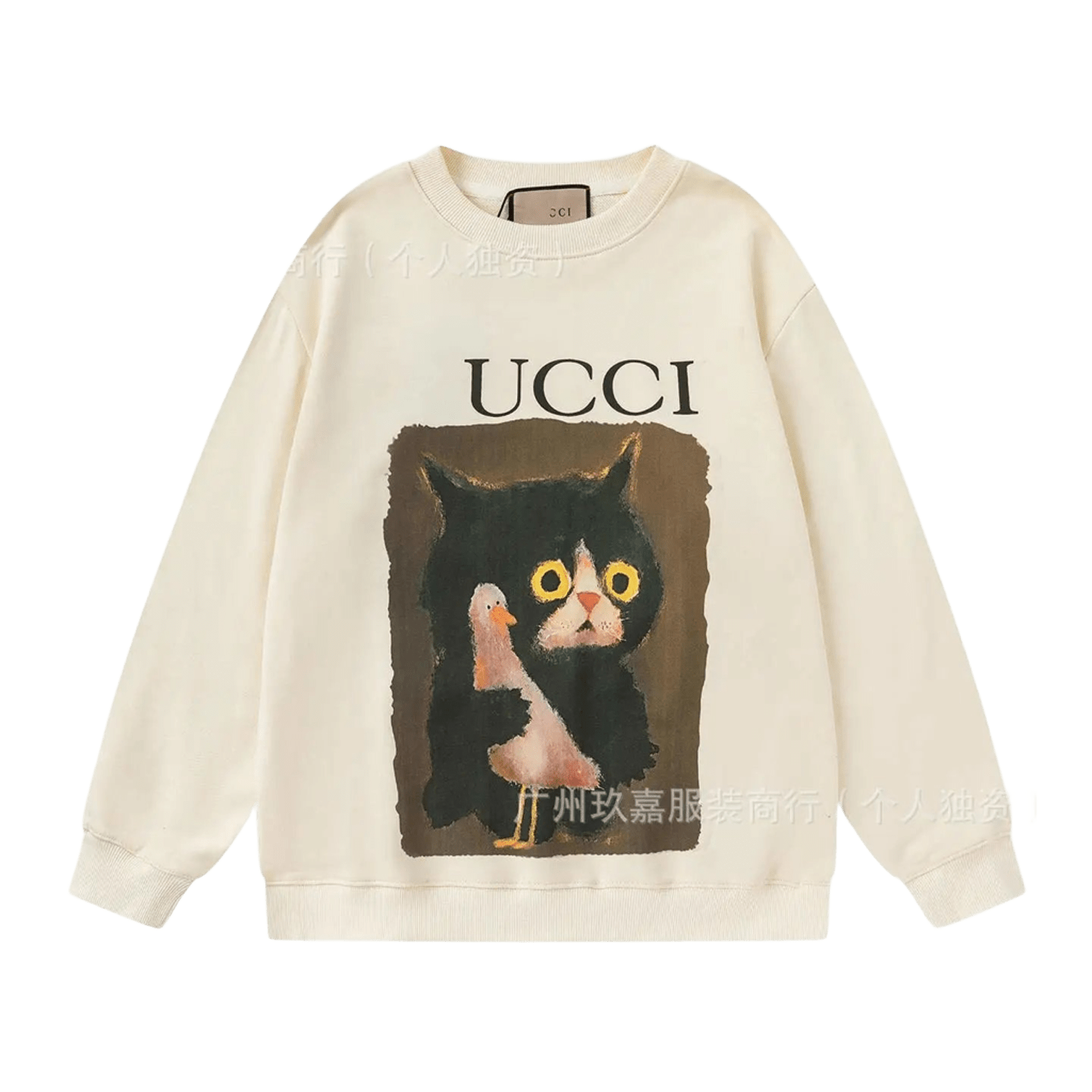 Gucci Cat Print Off-White Hoodie: Cozy Cotton Unisex