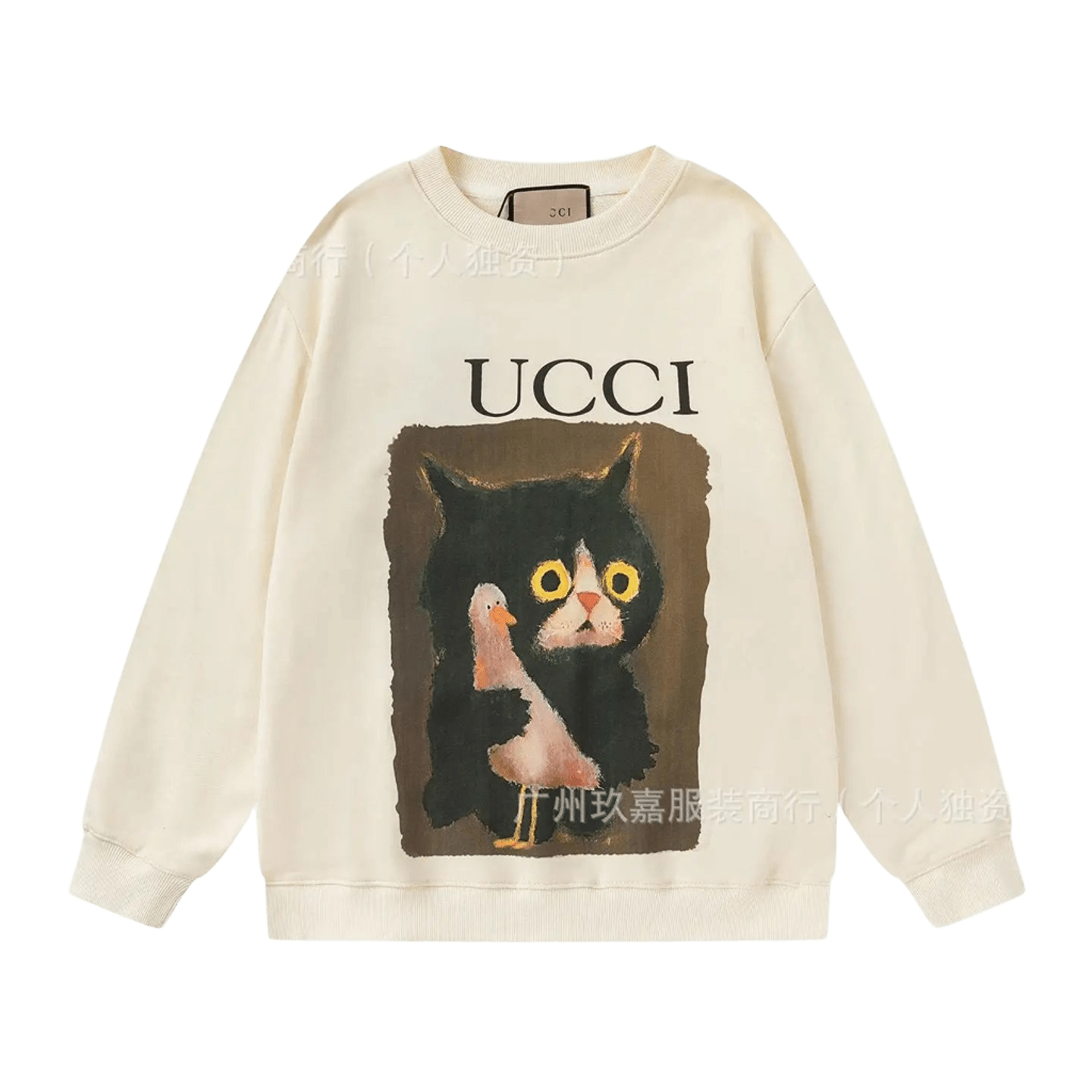 Gucci Cat Print Off-White Unisex Sweatshirt