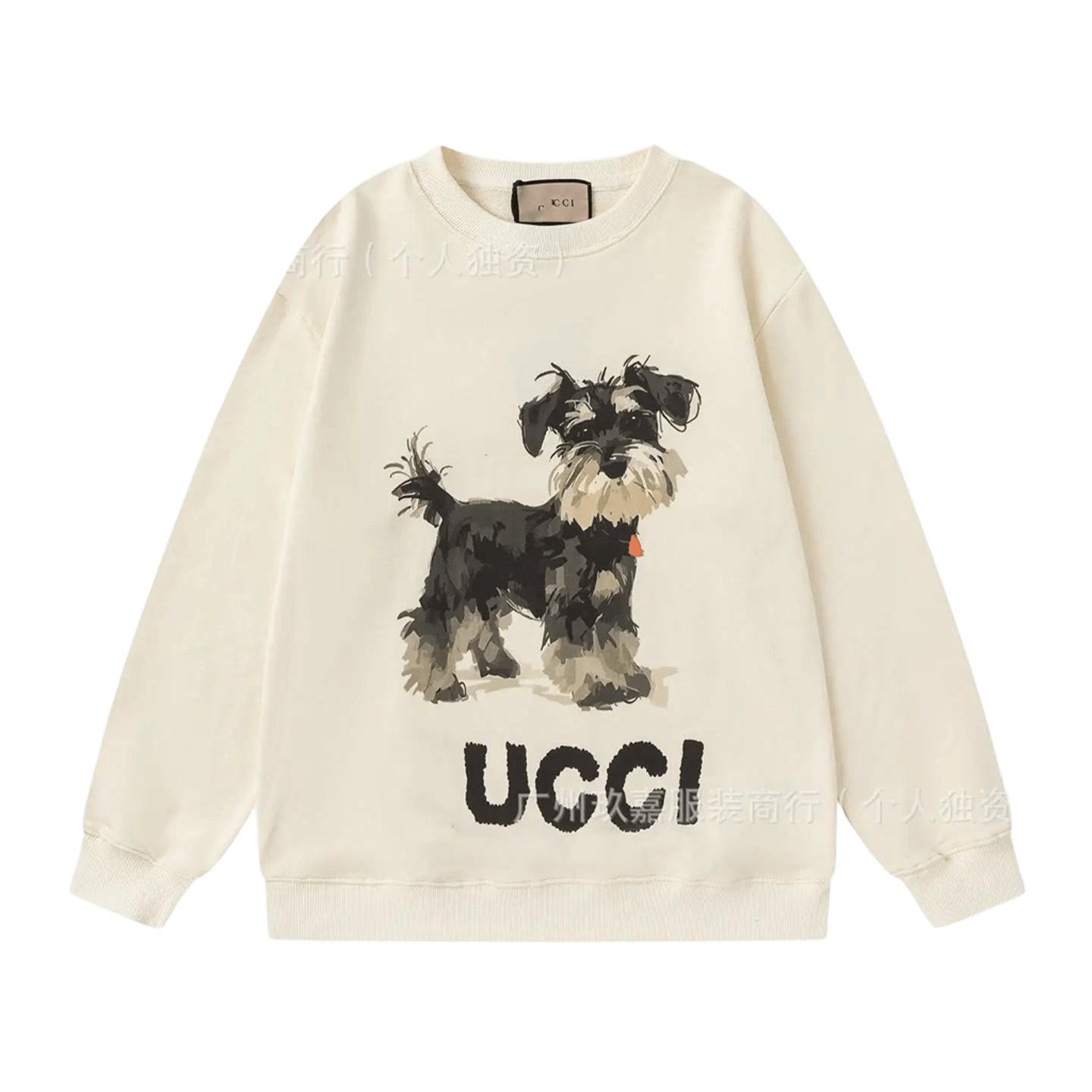 Gucci Pet Collection Beige Hoodie: Cotton Unisex Puppy Print