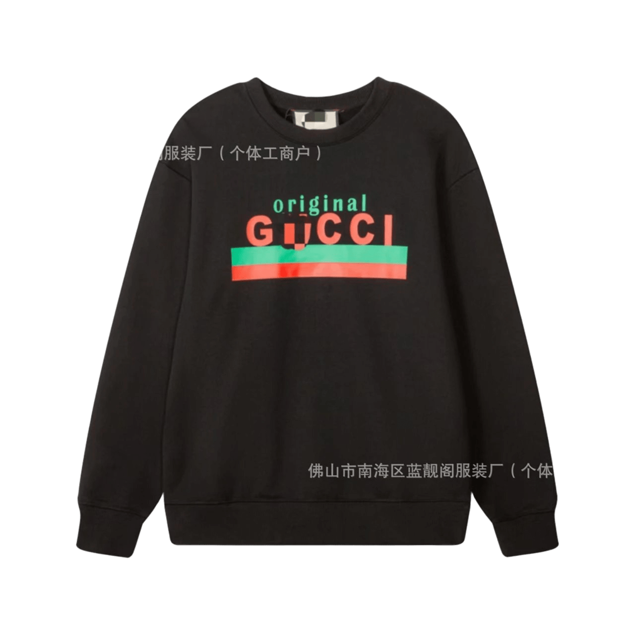 Gucci Unisex Black Hoodie: Classic, Warm & Iconic Print