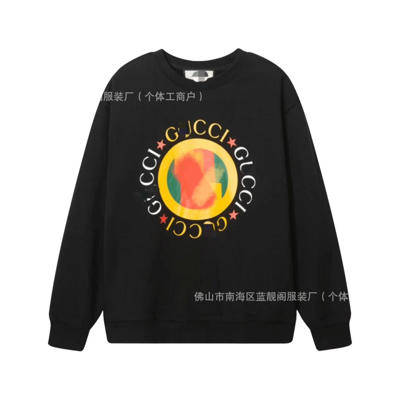 Gucci Unisex Black Hoodie with Emblem & Stars
