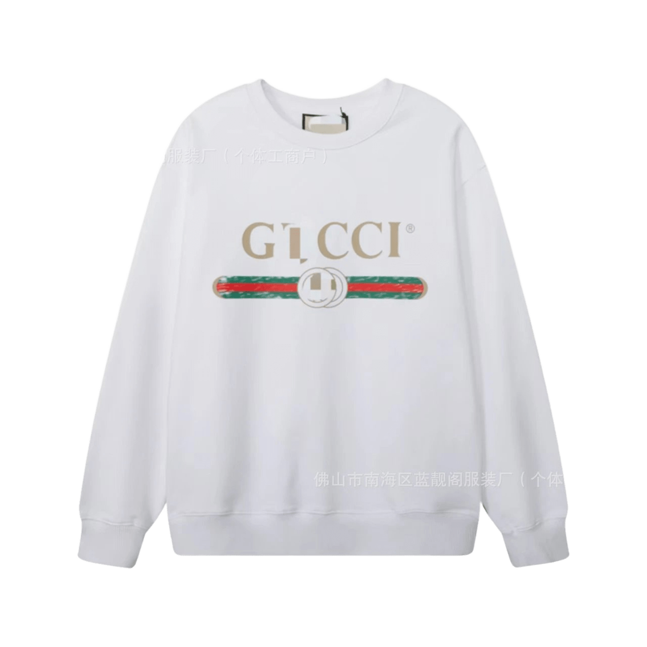 Gucci White Hoodie: Unisex, Logo & Stripe Design