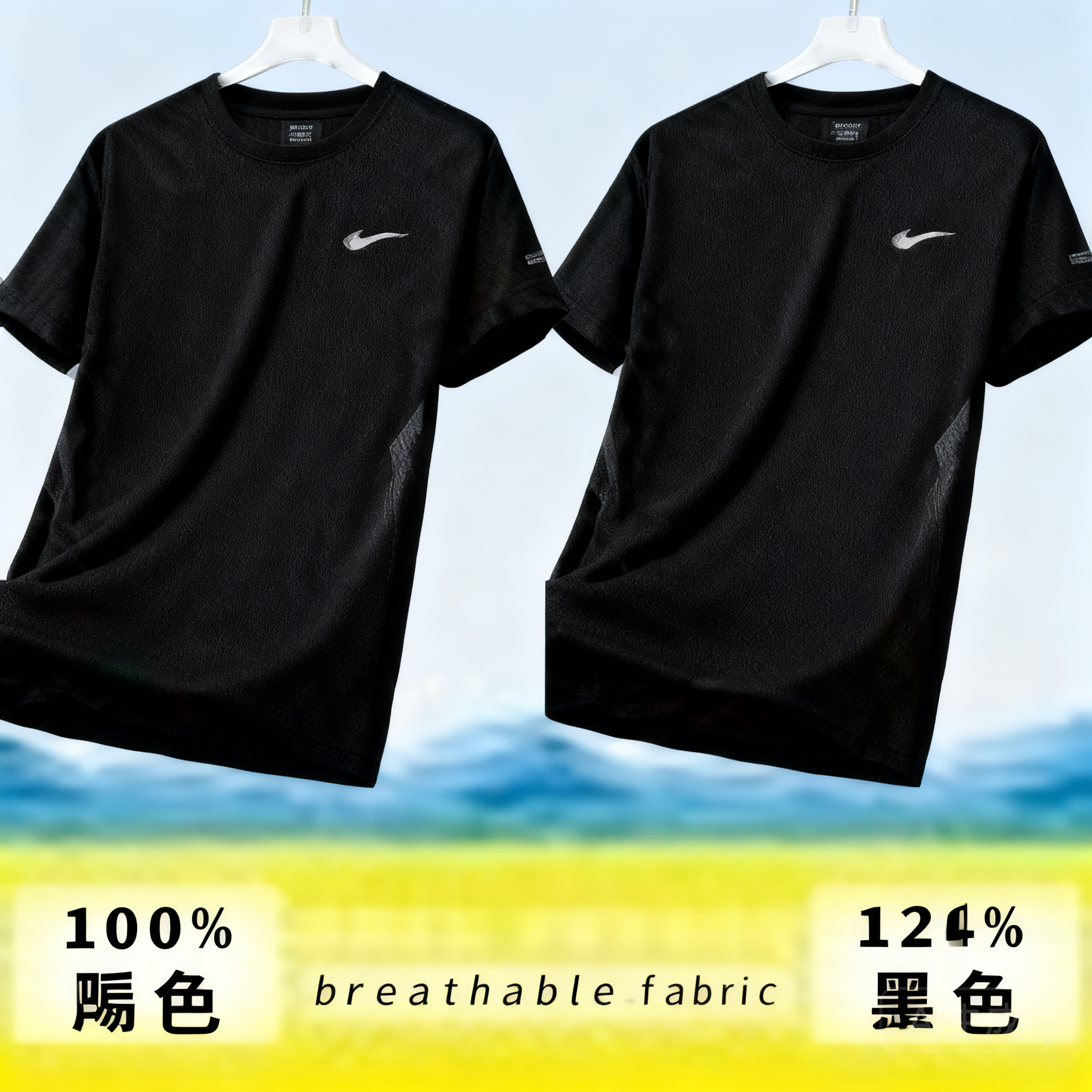 Nike Black Breathable Mesh Cushioned Unisex Sports Shoes