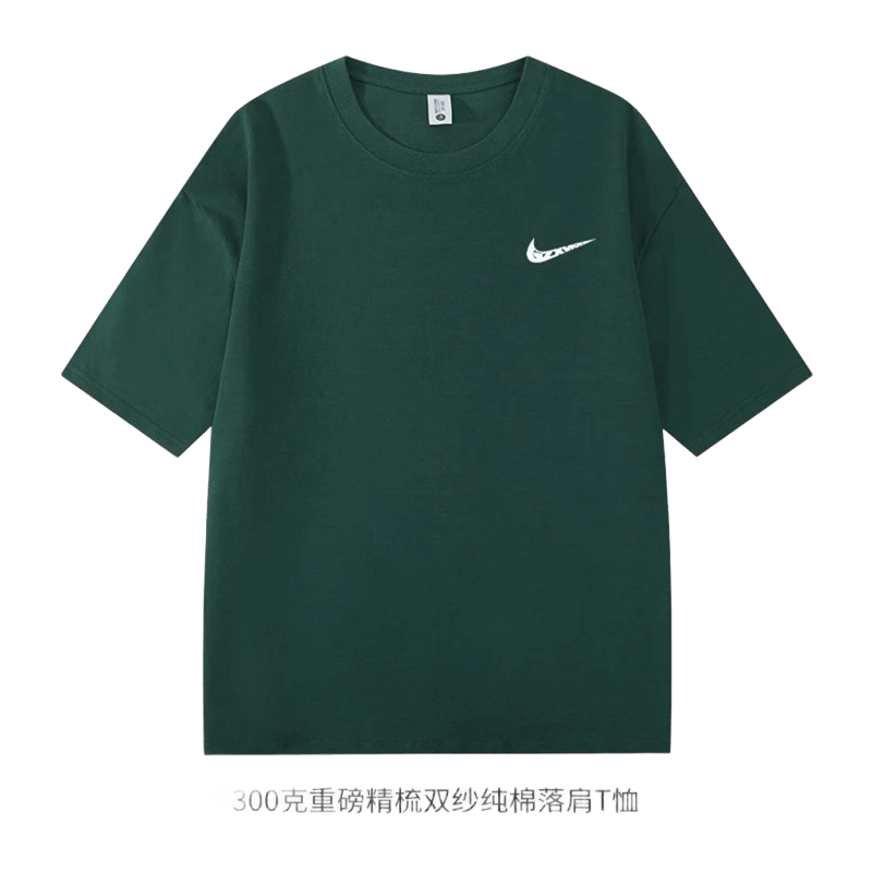 Nike Deep Green Heavyweight Cotton Tee - Unisex Casual