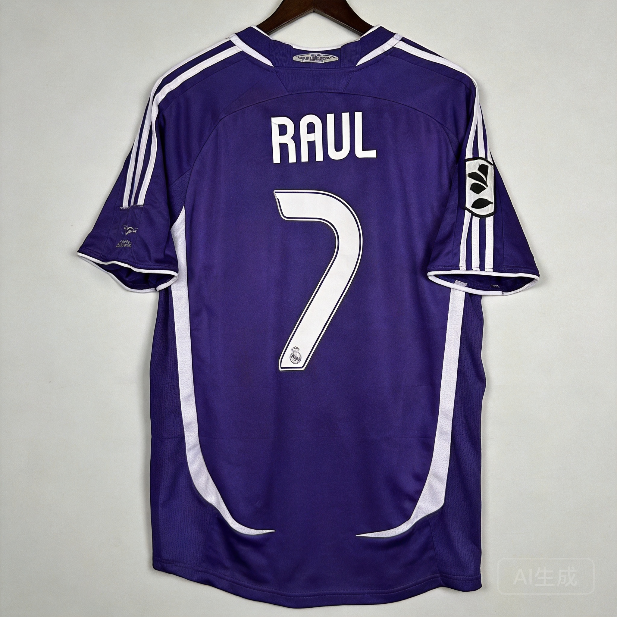 Nike Vintage Purple Rivaldo 7 Football Jersey
