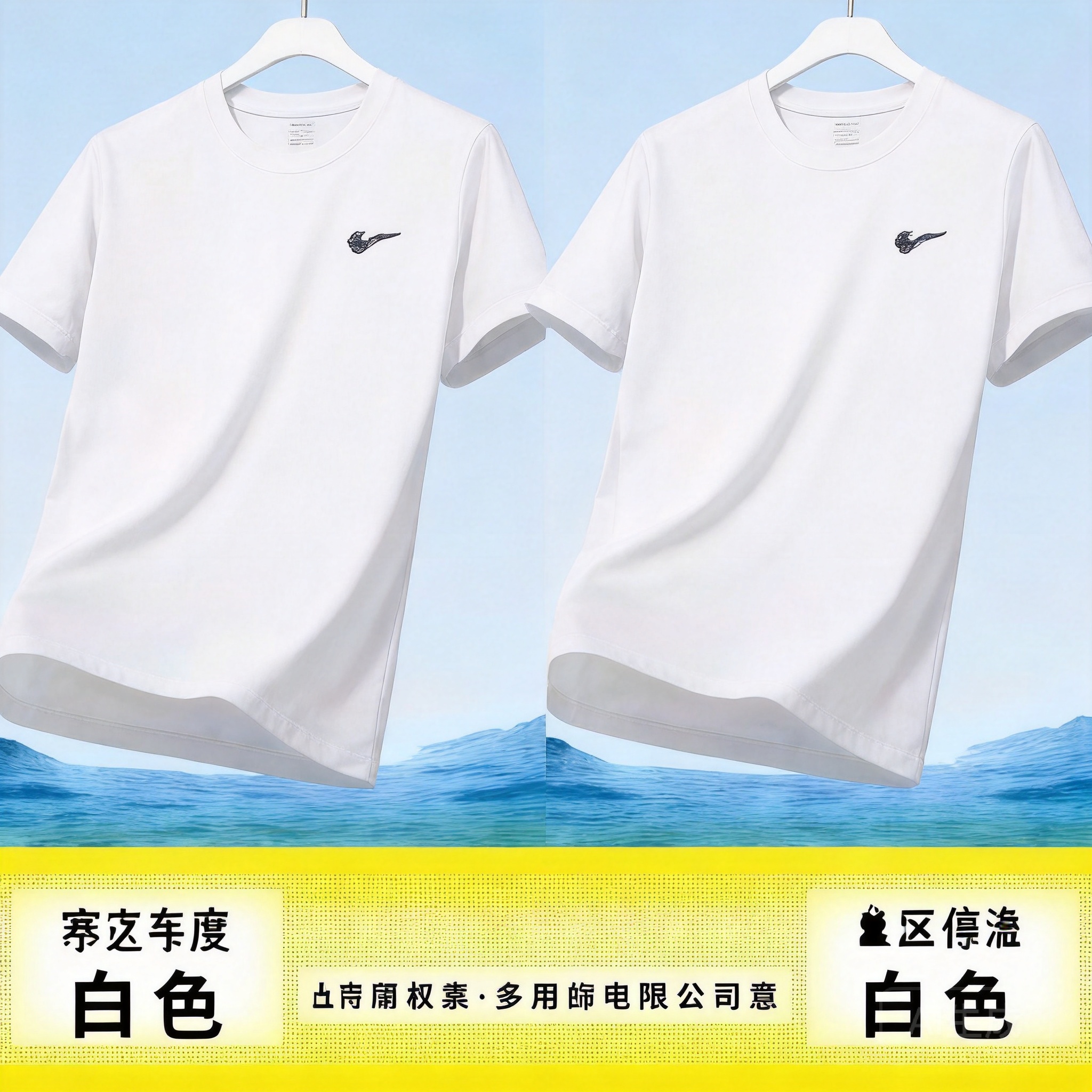 Nike White Mesh Sneakers: Breathable & Cushioned