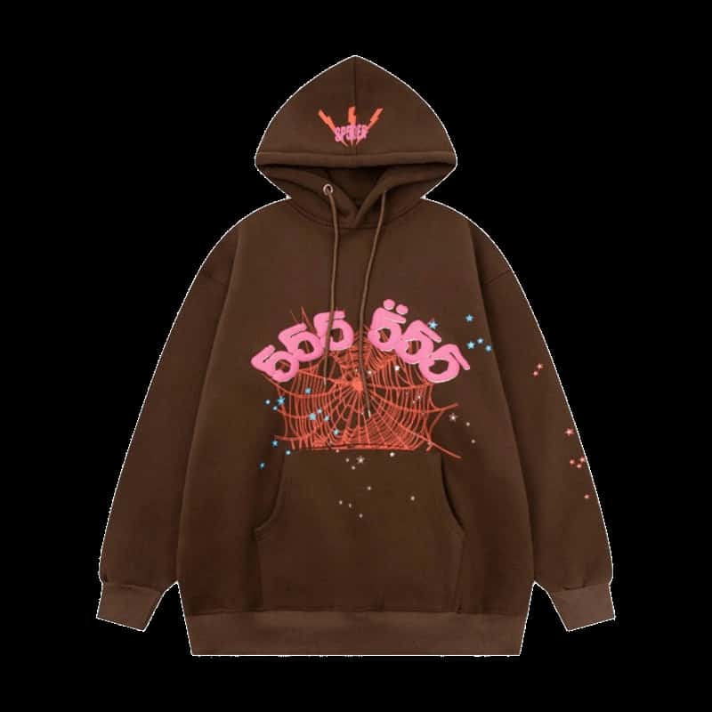 SP5DER Brown Hoodie: Unisex Cotton Fleece Streetwear