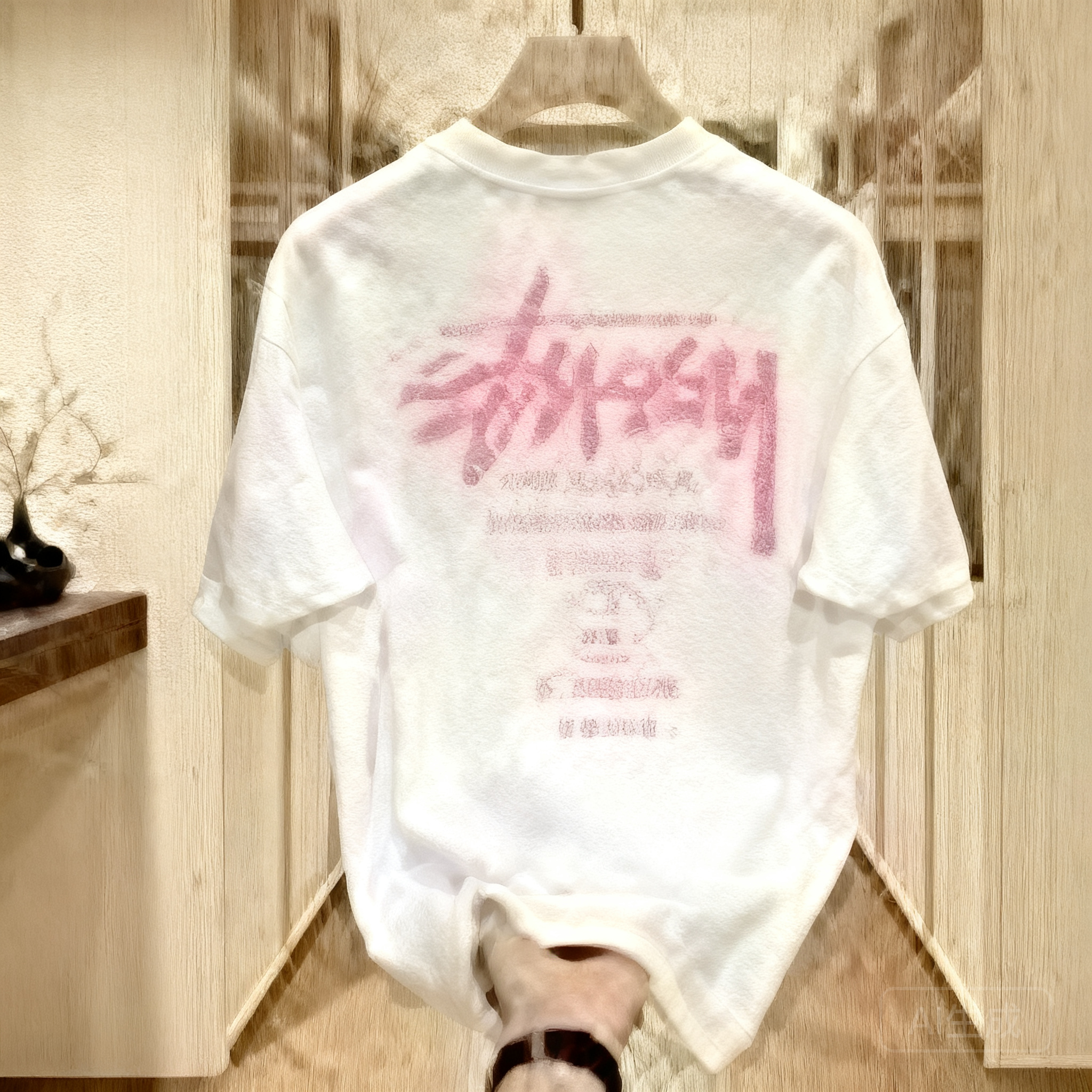 STUSSY Classic White T-Shirt: 90s Retro Unisex Streetwear