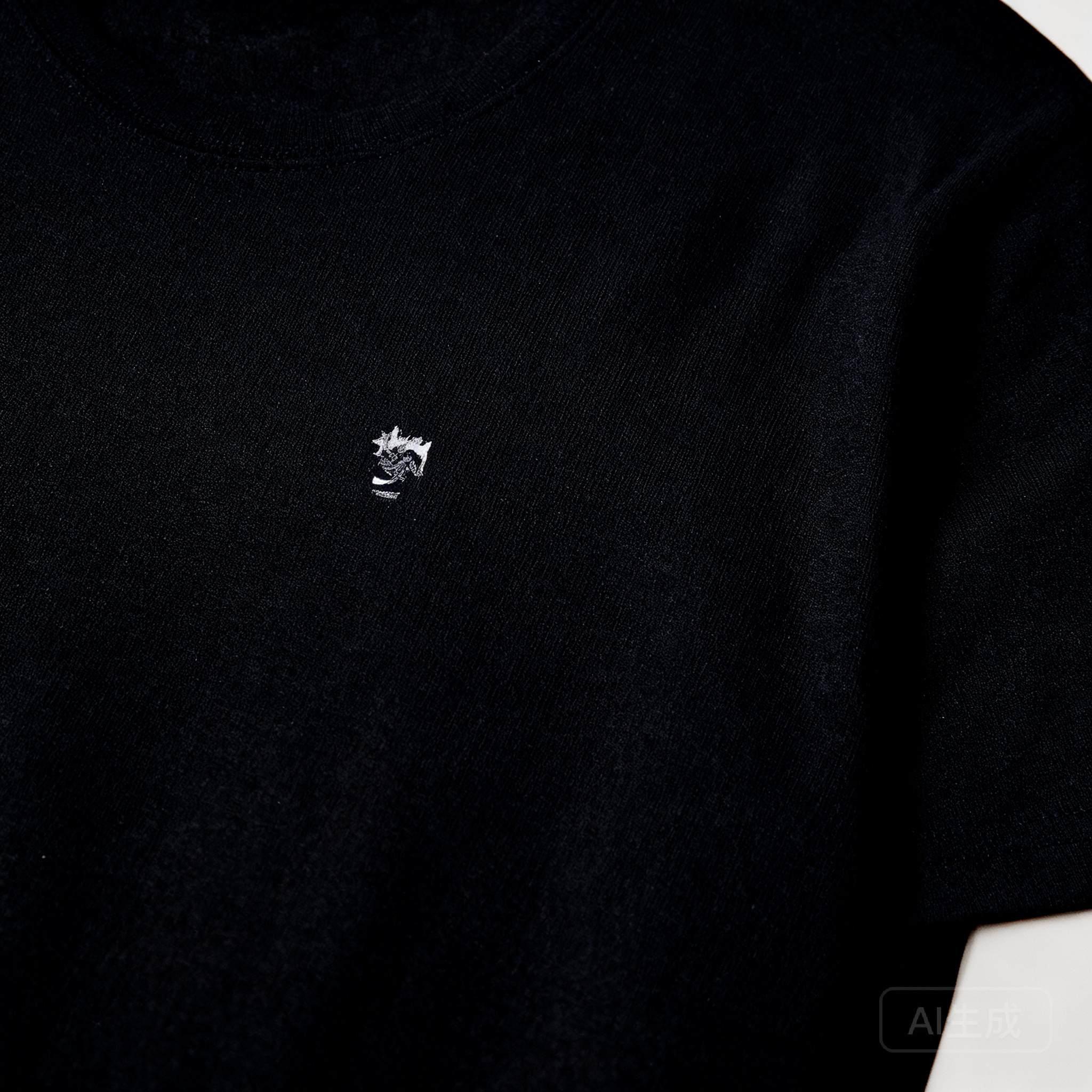 Stussy Unisex Black Logo Streetwear | Classic Urban Tees