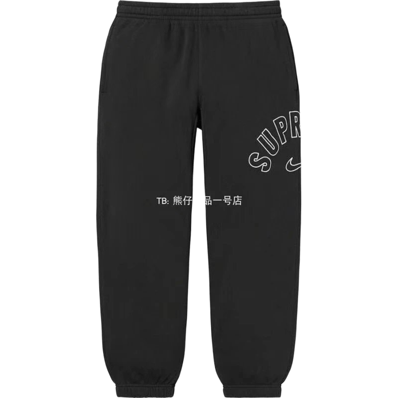 Supreme Black Cotton Sweatpants: Cozy & Warm Unisex Streetwear