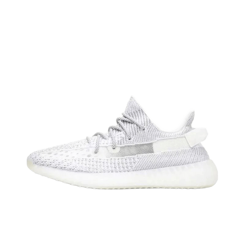 Yeezy Boost White Knit Sneakers: Unisex Cushioned Comfort